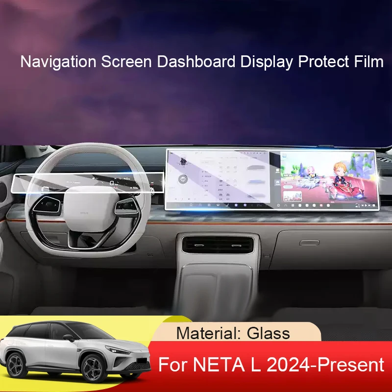 

Car GPS Navigation Screen Protect Tempered Film Dashboard Display Sticker Auto Accessory For NETA L 2024-Present