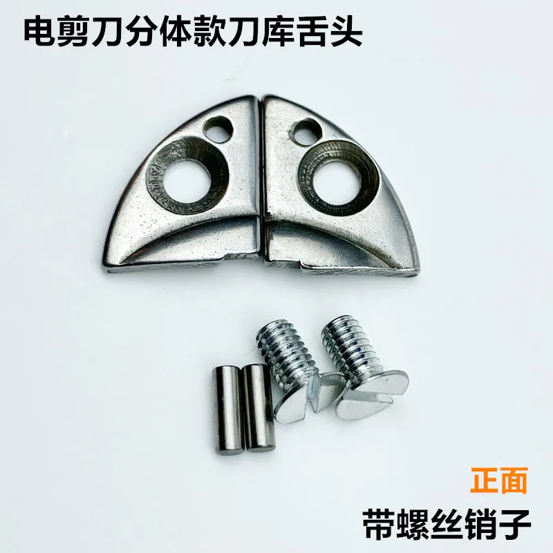 Automatic Sharpening Electric Clippers Magazine ESM Vertical Straight Knife Cutting Cloth Slitting Machine Split