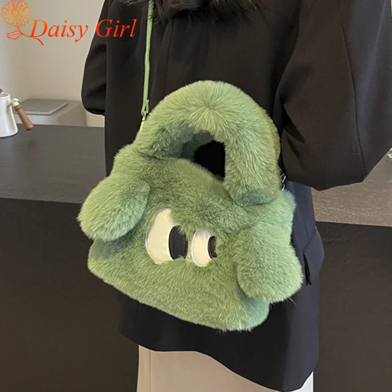 

Cute Cartoon Girl Plush bag New Style Fashionable Big Eyes Shoulder Bag Small Fresh Simple Crossbody Bag