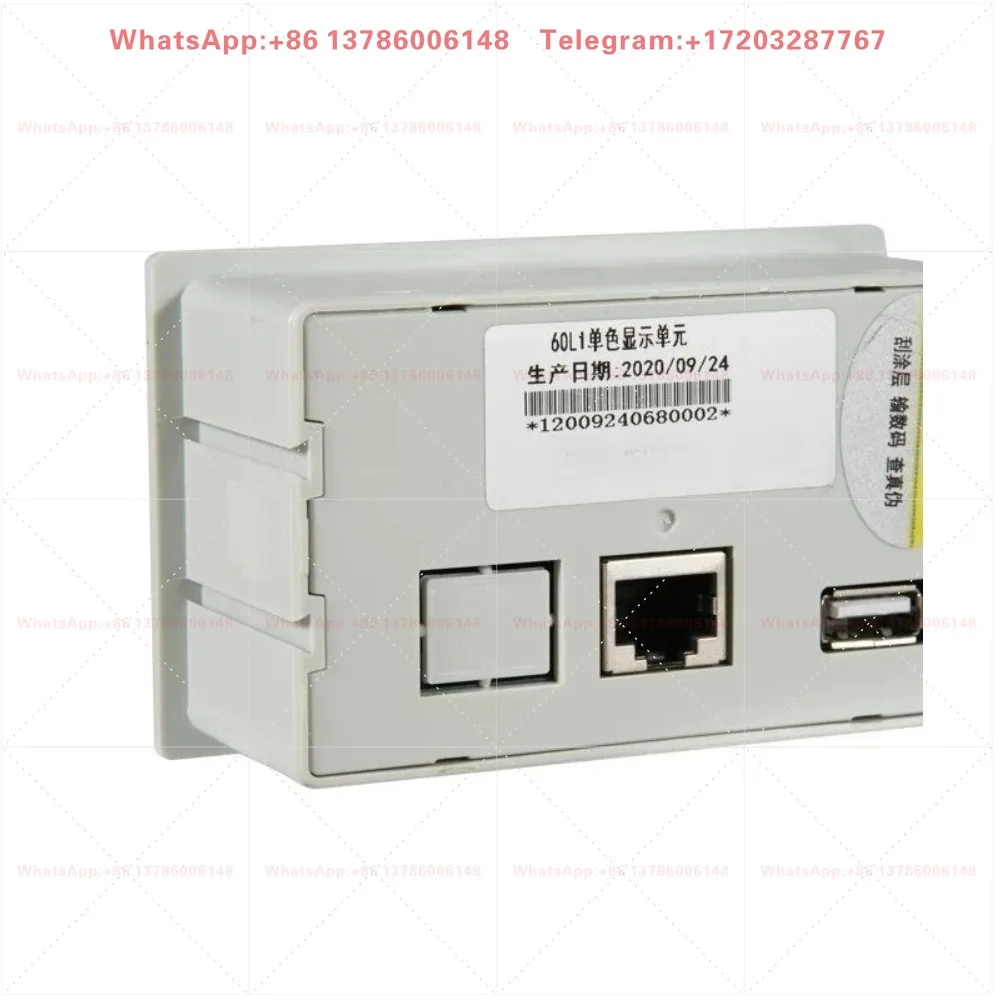 Original anti-shaking protection motor protector, three-phase overload protection, low-voltage modular ARD3T-A