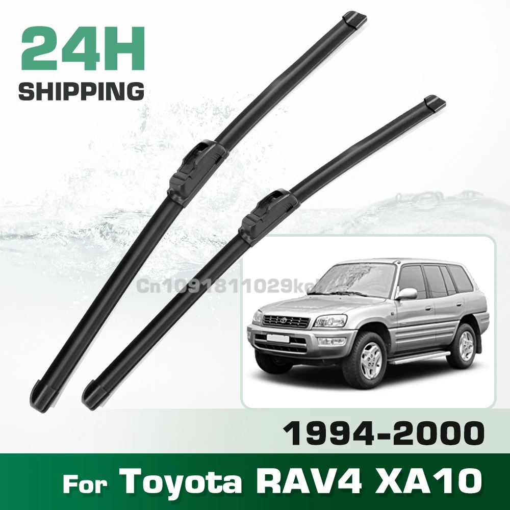 

For Toyota RAV4 XA10 1994-2000 1995 1996 1997 1998 LHD&RHD Front Wiper Blades Windshield Windscreen Window Brush 20"+18"