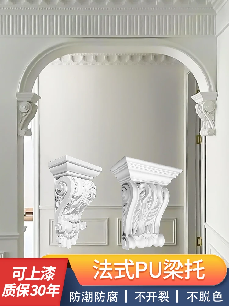 

Imitation gypsum arched door pass decoration Roman column head beam support finished product