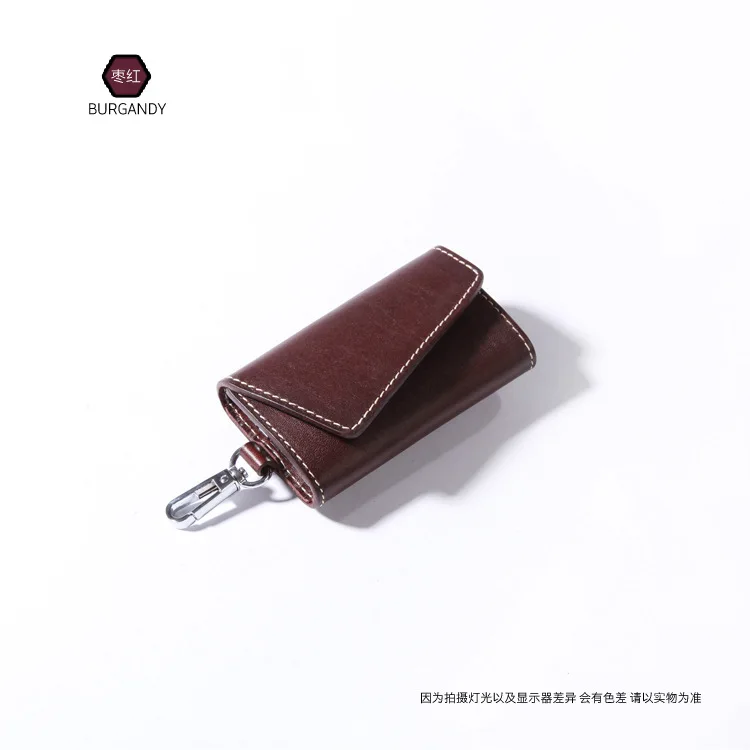 Retro fashion car key bag casual leather key ring