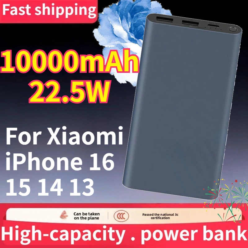 

10000mAh 22.5W Power Bank 3 Ports USB-C Fast Charging for IPhone 16 15 14 13 Xiaomi Aluminum Alloy Support Low Current Mode