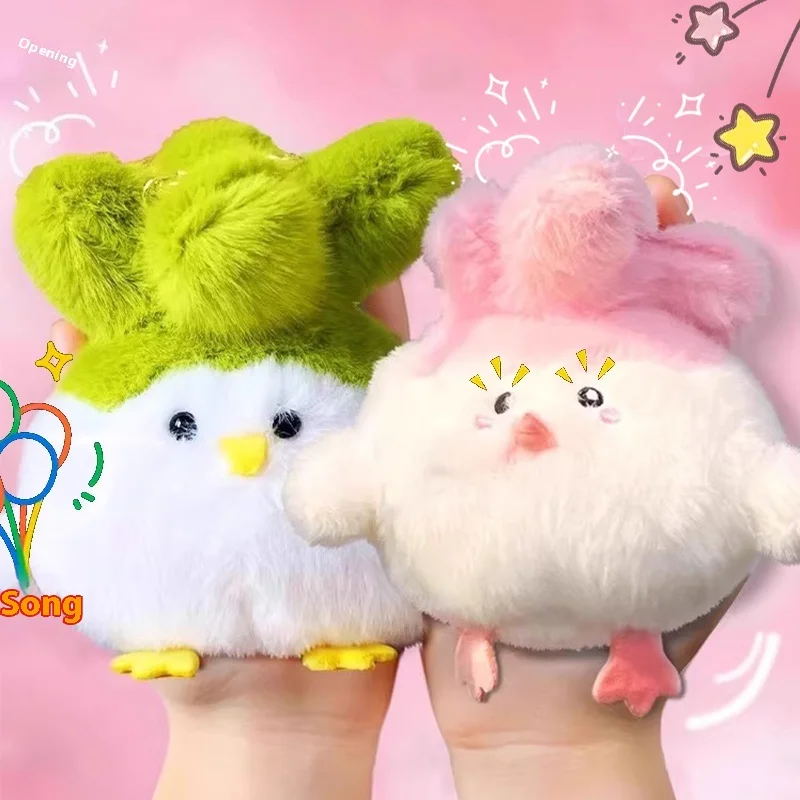 

Pp Cotton Plush Pendant Doll Vegetable Chicken With Voice Soft Cabbage Chicken Keychain Cartoon Stuffed Chicken Plush Keychain