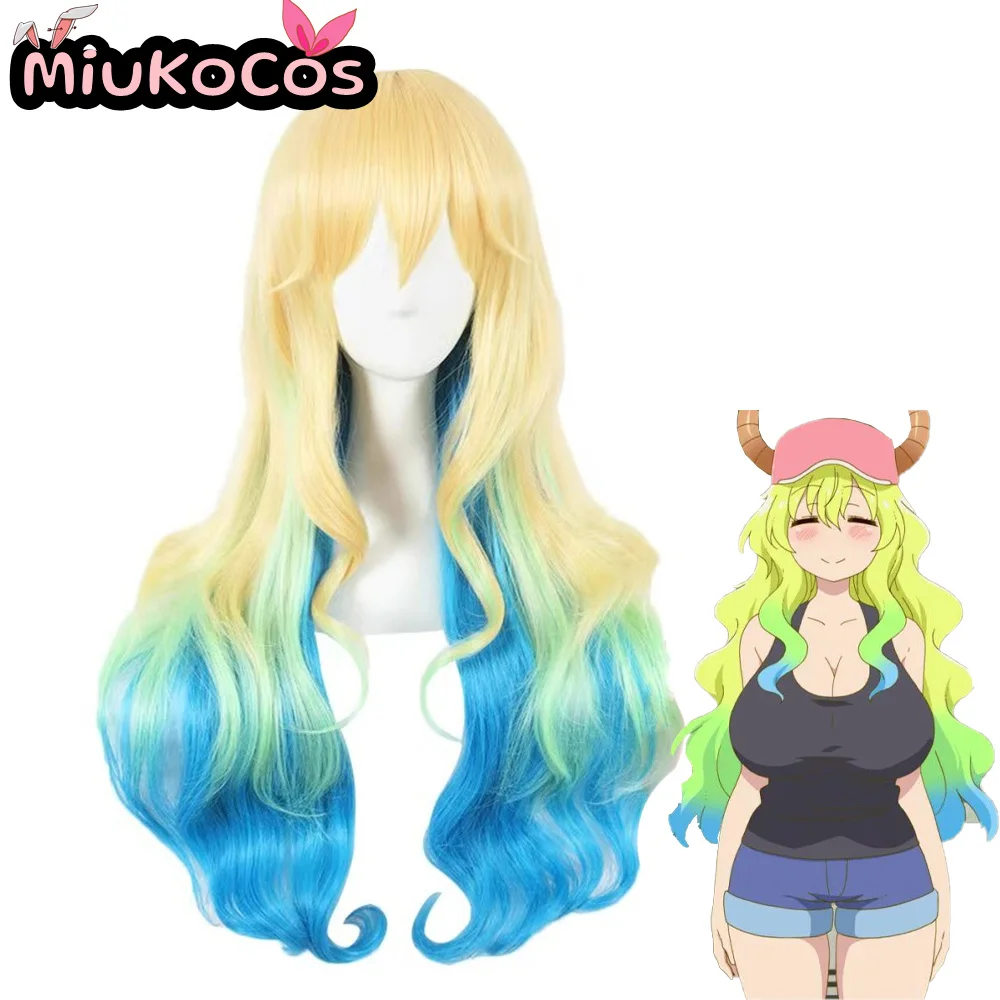 

В НАЛИЧИИ Lucoa Косплей Парик Miuko Косплей Аниме Мисс Кобаяши Дракон Горничная Косплей