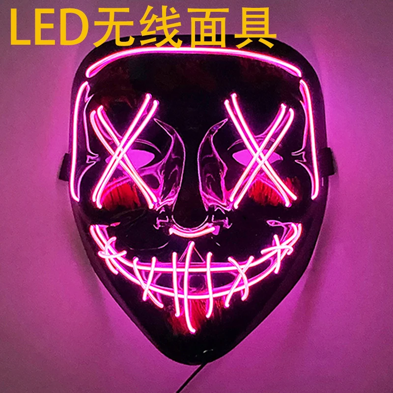 Wireless luminous mask V-shaped luminous black mask prop supplies