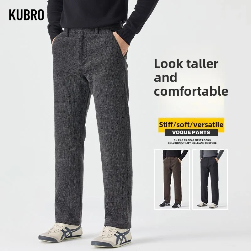 

Мужские свободные повседневные брюки, осенне-зимние новые модные широкие деловые брюки с карманами, удобные эластичные брюки с эластичной резинкой на талии