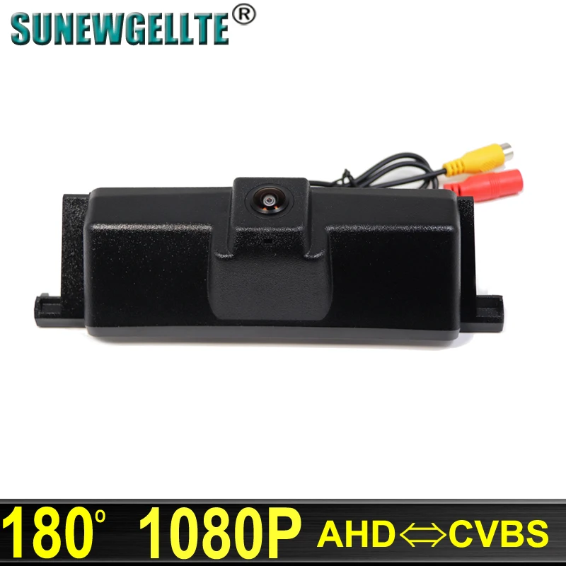 

180 Degree 1920x1080P AHD Fisheye Lens Car Trunk Hand Switch Rear View parking backup Camera For Ford EDGE 2015 2016