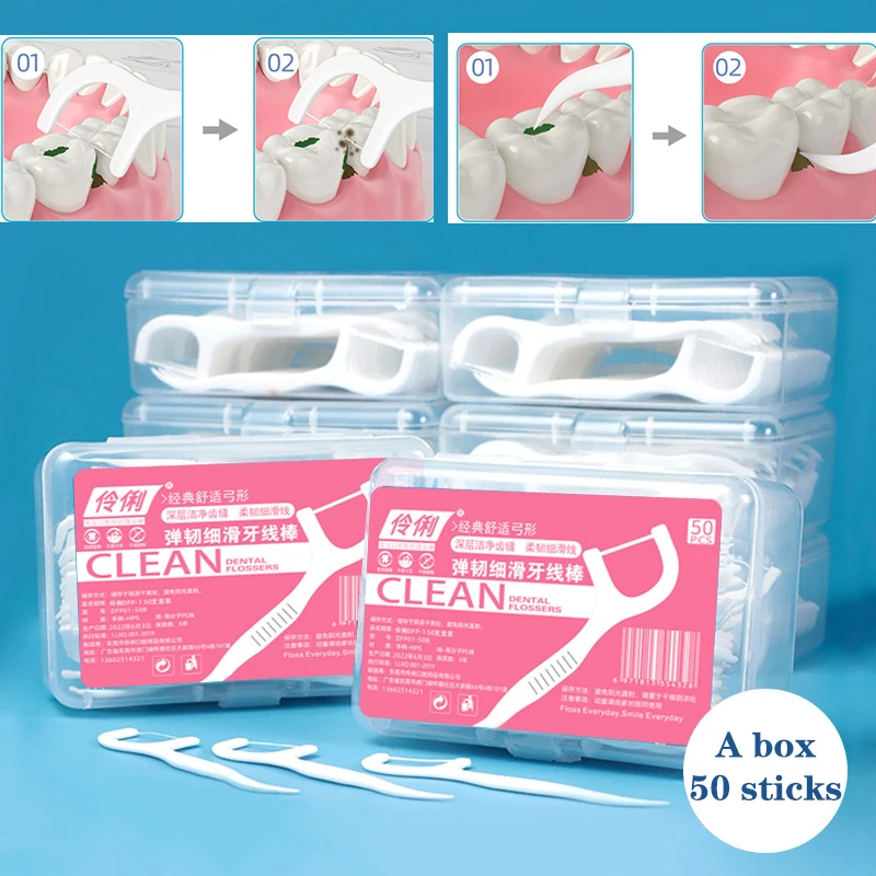 Hilo Dental desechable, palillos de dientes, limpieza de dientes, cepillo Interdental, herramienta para el cuidado de la higiene bucal, 50 piezas