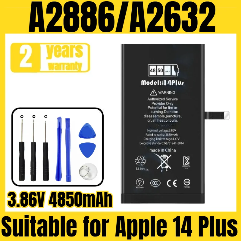 Applicable to Apple 14Plus battery A2886/A2632/A2885/A2896/A2887 mobile phone battery,new large capacity,free tool 3.86V 4850mAh