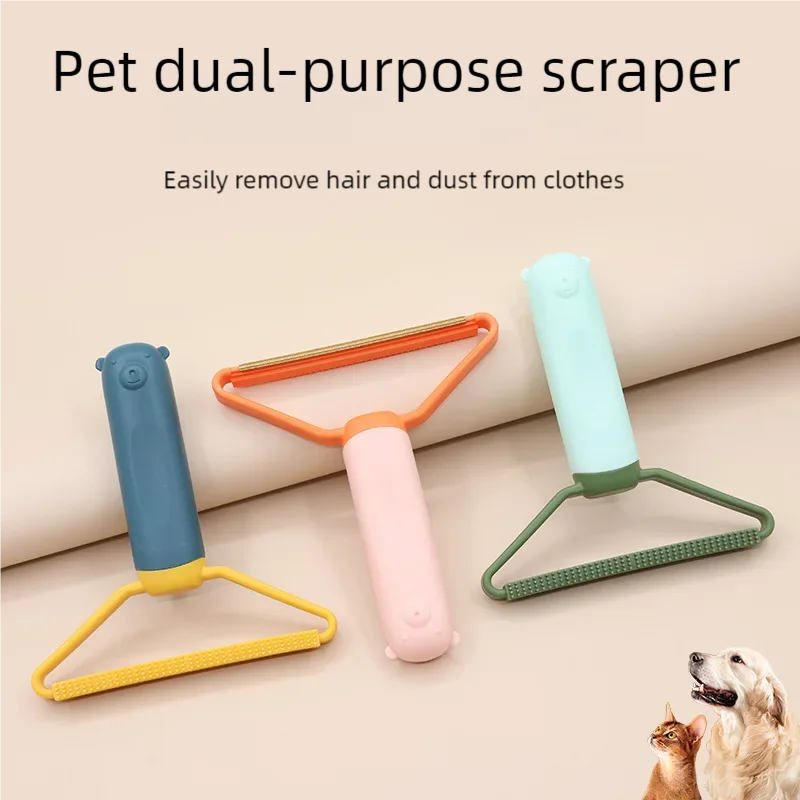 Épilateur pour animaux de compagnie, Double face, pour vêtements de canapé, rasoir, rouleaux anti-peluches pour le nettoyage, peigne pour chat, brosse, mitaines