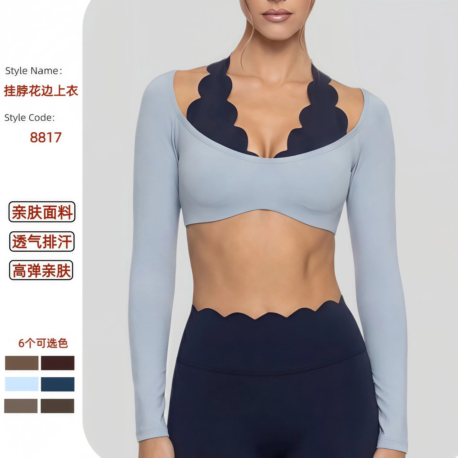 

Women Yoga Top Ruffle Two Tone Fitted Pilates Gym Wear Slim Sportswear Breathable Quick Dry Summer Activewear Workout Athletic