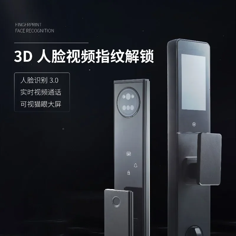 New Graffiti Smart Door Lock, Entrance Door Electronic Password Lock, Home 3D Facial Recognition Cat Eye Automatic Fingerprint L