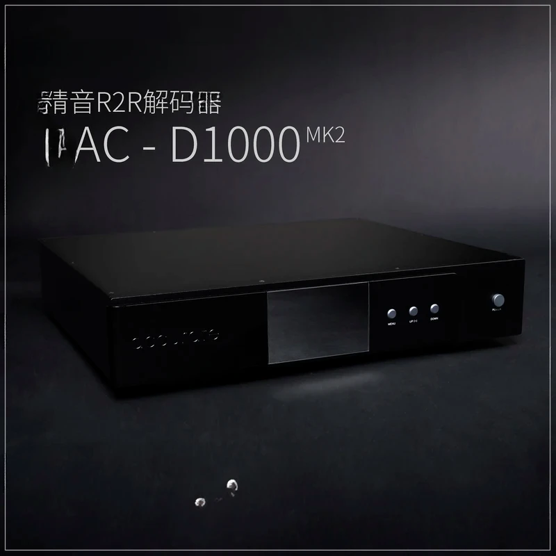 Acústico DAC-D1000 MK2 /R2R/DSD, decodificador DK, réplica de Rockna