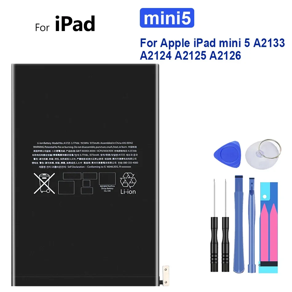 High Quality Battery for Apple iPad Mini 5, Mini5, A2133, A2124, A2125, A2126, 5124mAh