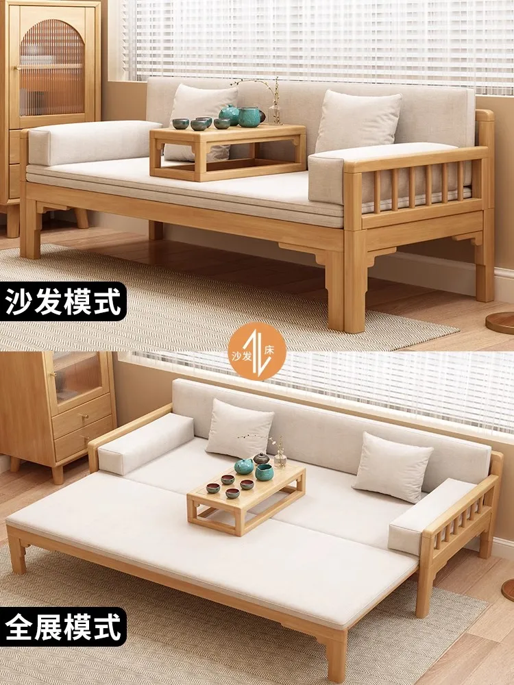 All solid wood Arhat bed new Chinese small apartment living room simple wooden push-pull log dual-purpose sofa retractable bed