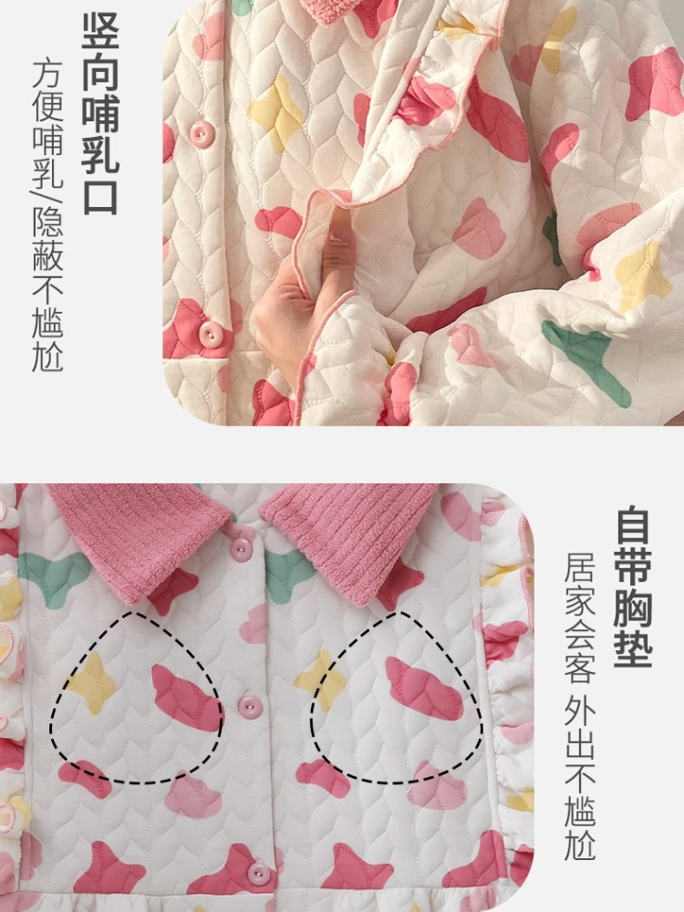 Bra Free Maternity Nursing Sleepwear Autumn Winter Long Nightgown Air Cotton Thickened Postpartum Breastfeeding Pajamas Dress