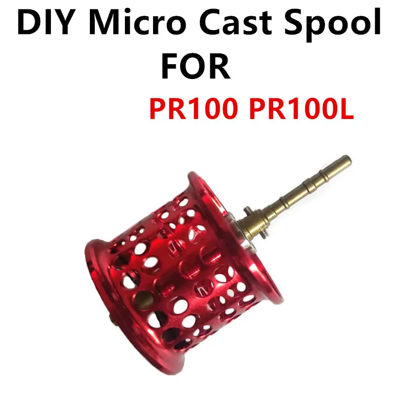 DIY BFS about 8g Micro Cast Shallow Spool for PR100 PR100L FISHING REEL spool