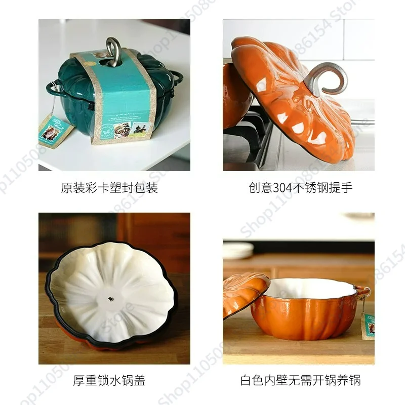 Pumpkin enamel cast iron pot, orange 24cm saucepan, enamel soup pot, stew pot, induction cooker open flame universal