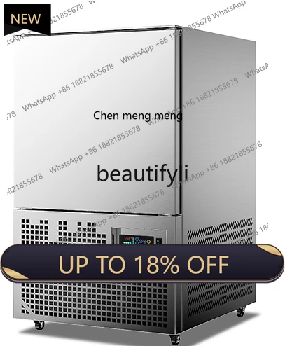 

Z189 Quick-freezing cabinet Commercial frozen seafood Low temperature refrigerator Quick-freezing machine Plug-in cabinet