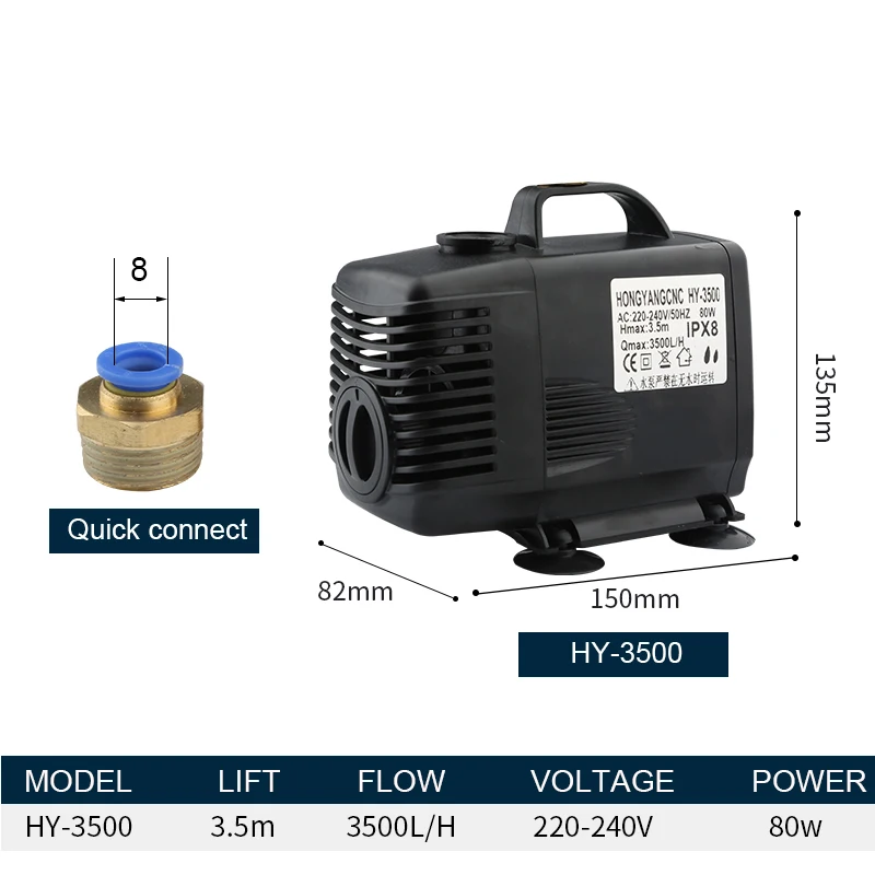 Bomba de água do aquário 80w bomba submersível 3500l/h peixes lagoa filtro fonte bomba cnc roteador gravação a laser eixo motor refrigeração