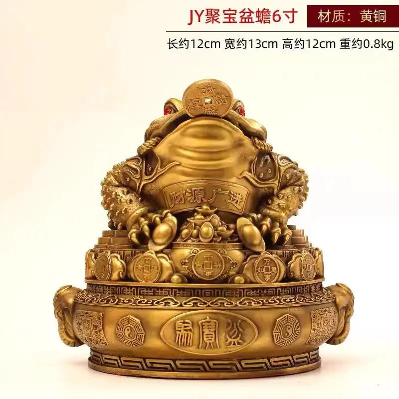 

Brass Cornucopia Golden Toad Ornaments Crafts Home Store Living Room Office Opening Gifts Decorations