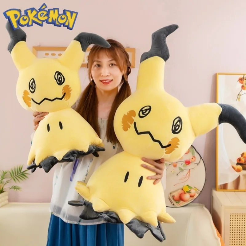 

50/70/90cm Big Size Pikachu Pokemon Anime Plush Stuffed Doll Kawaii Room Decoration Plushies Pillow Ornaments Holiday Gifts