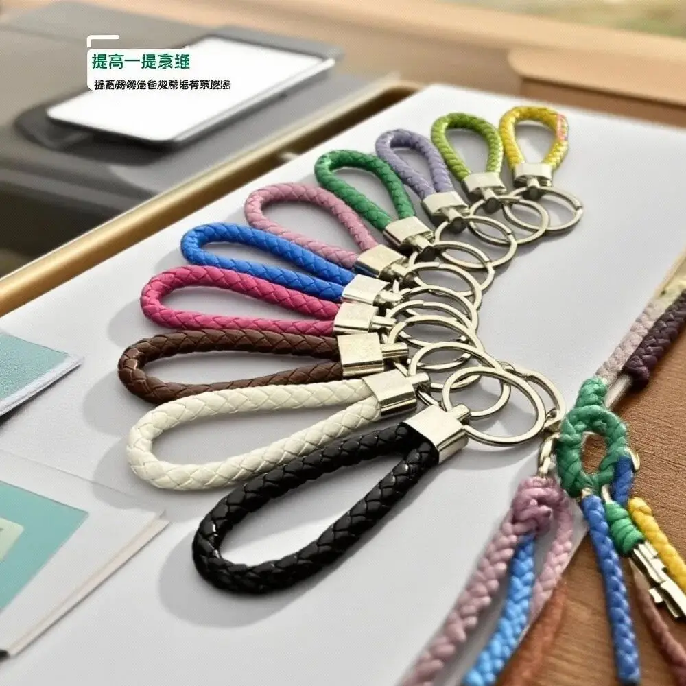 

Fashion Trend Multi Colored Woven Couple's Creative Keyring Leather Keychain Car Rental House Apartment Keyring Male and Female