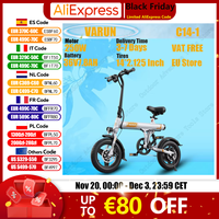 VARUN C14-1 Electric Bike 250W Motor 36V7.8AH Lithium Battery Adult Mini Folding Electric Bike 14 Inch Tire Urban Riding E-Bike