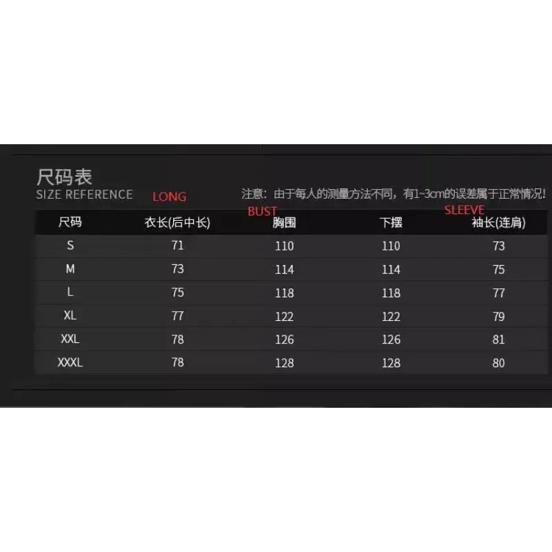 British military winter outdoor jacket men's desert camouflage jacket