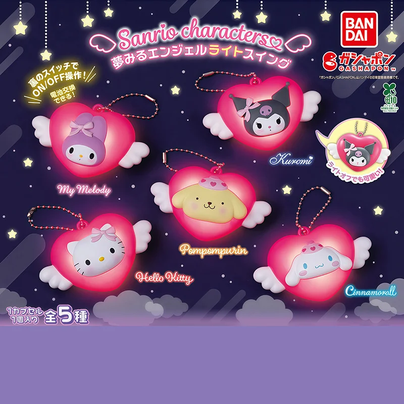 

Япония Bandai оригинальный ангел любви блестящий кулон капсульная игрушка Hellokitty Kuromi Melody декоративный брелок подарок