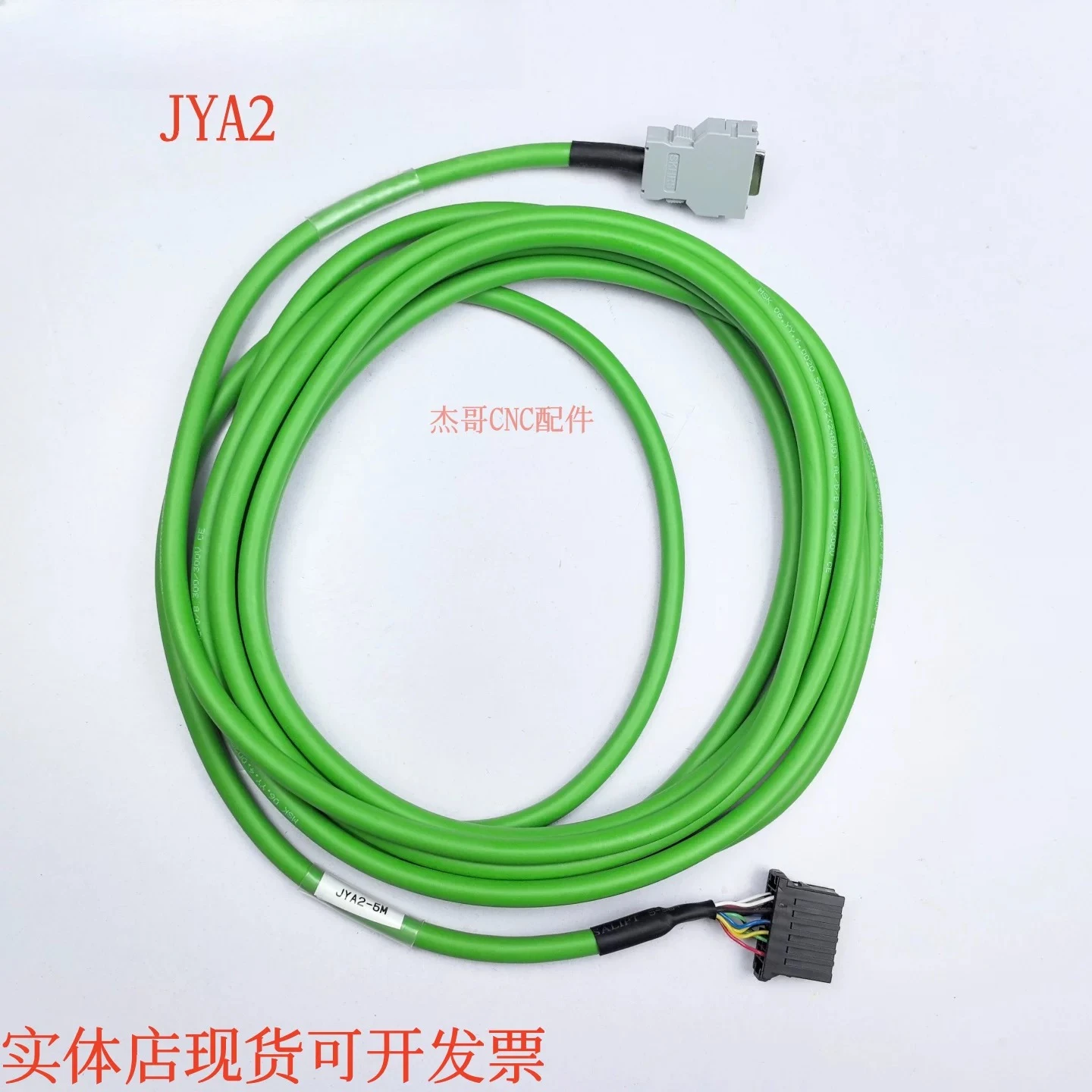Encoder line Frank spindle motor Encoder line Machining center Encoder line JYA2
