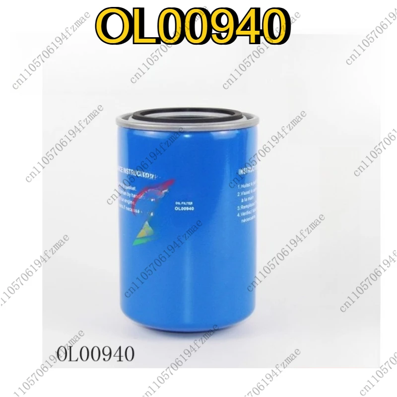 Accessories EAS-10/…