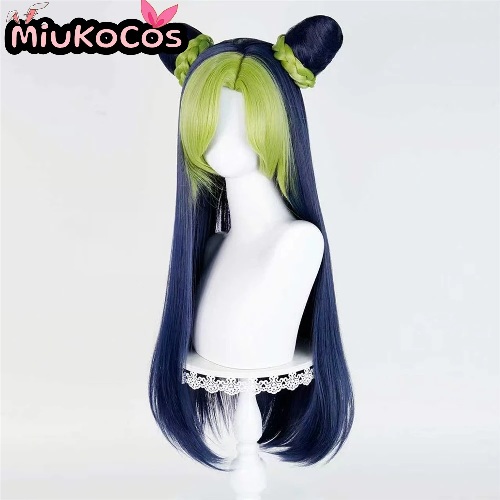 В НАЛИЧИИ Джолин Куджо Косплей Парик Длинные Волосы Мико Косплей Аниме Невероятные Приключения ДжоДжо Косплей