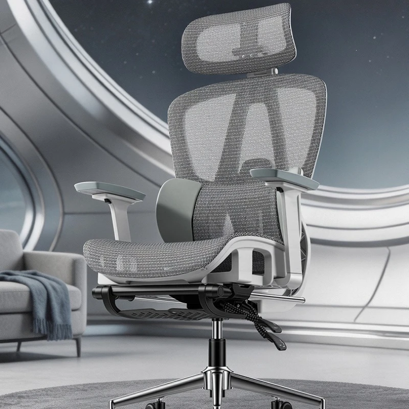 Ergonomic chair waist support computer chair home nap comfortable sedentary e-sports chair office seat