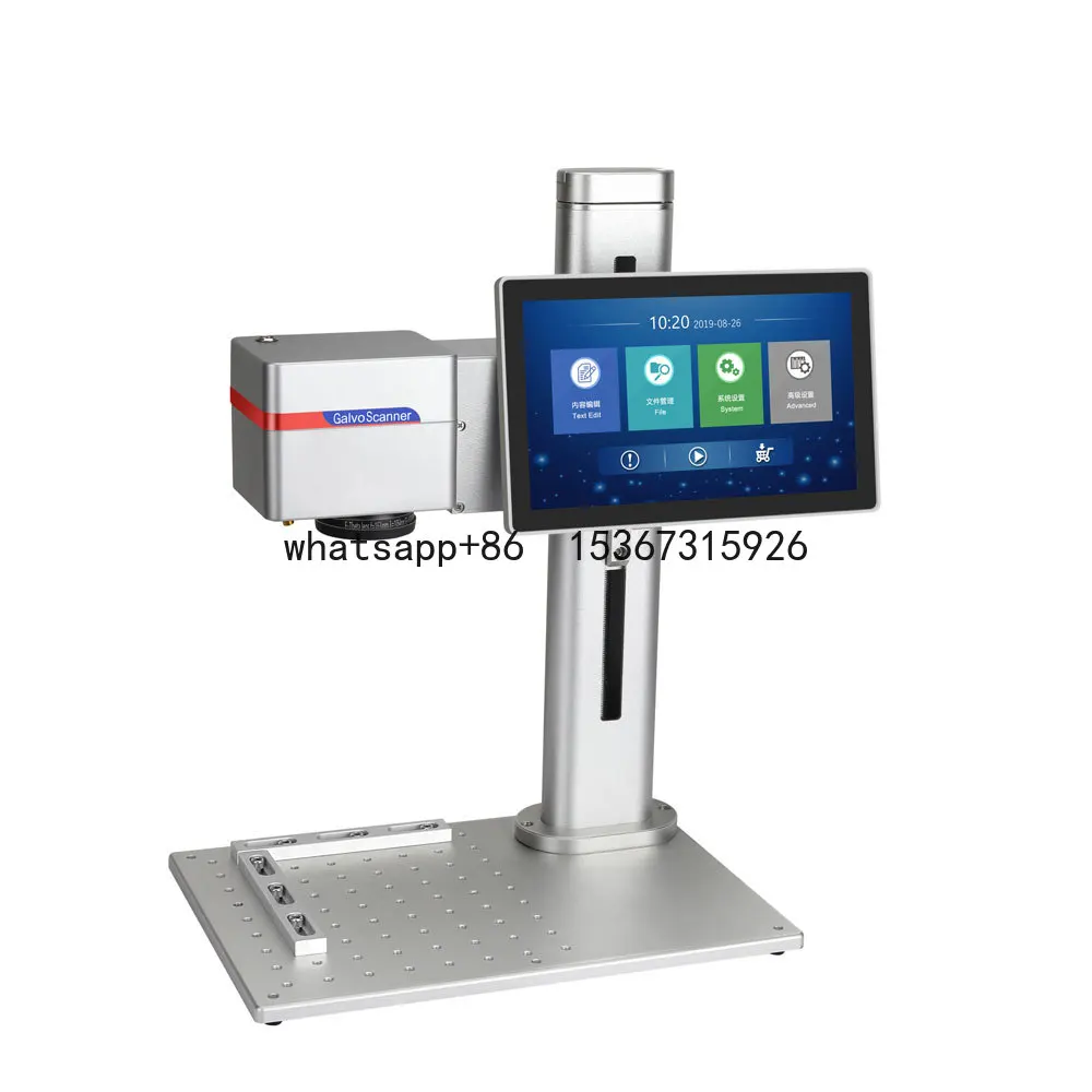 New Design Mini Laser Marking Machine With 20w  Power Portable Laser Marking Machine For Metal