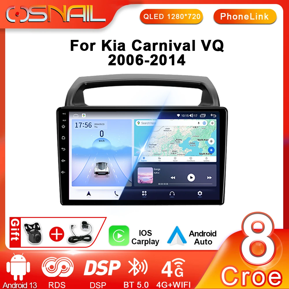 Android Auto Radio Multimedia Video Player For KIA Carnival VQ 2006 - 2014 Car 2 din 4G CarPlay Stereo GPS Navigation Autoradio