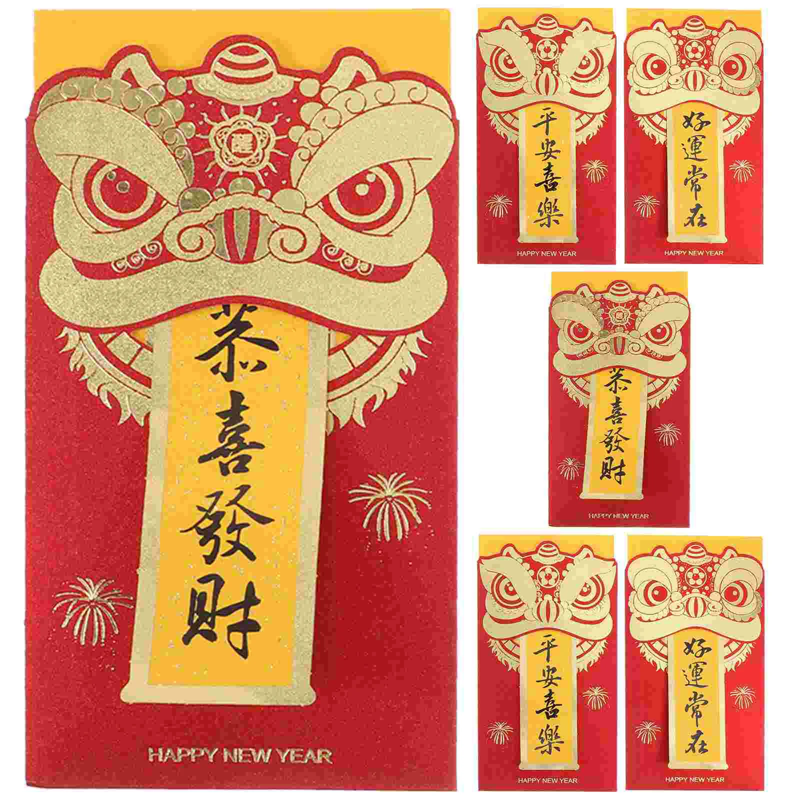 6 Pcs Year of The Snake Red Envelope Coin Envelopes Spring Festival Chinese Decorations New Money Hong Bao Packets Glitter