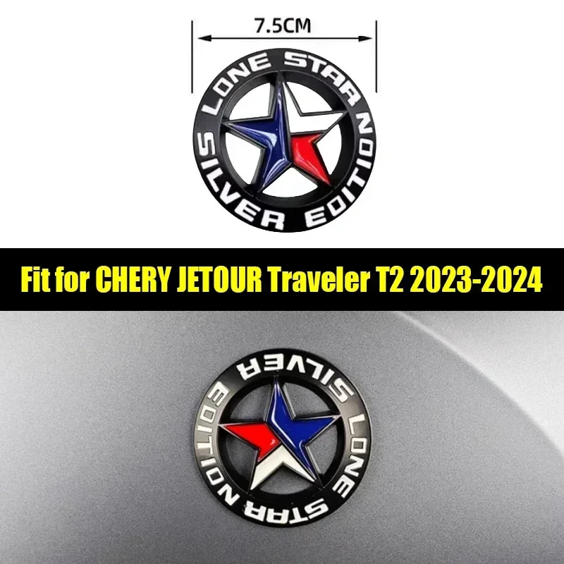 New! Car Body Side Markings Suitable for CHERY Jetour Traveller T2 2023~2025 Metal Five-pointed Star Trim Stickers Accessories