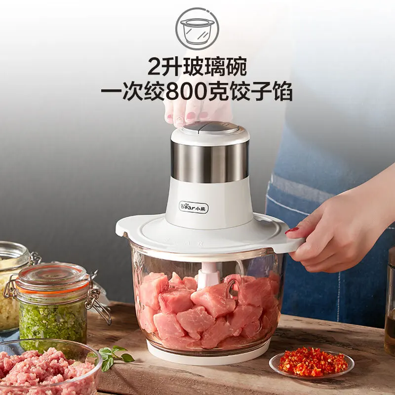 

Bear Meat Grinder Household Electric Multi-function Cooking Mixer Meat Mixer Meat Mixer 2L meat grinder