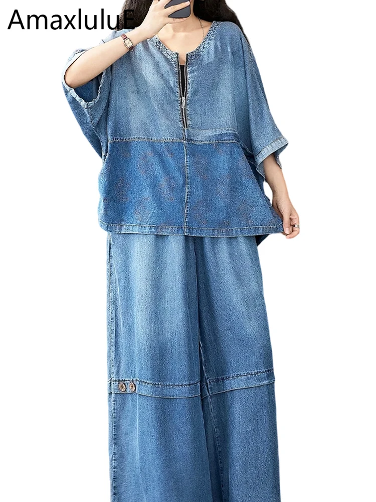 

Amax LuluE Summer Floral 2 Pieces Sets Womens Fashion Denim Suits Elegant Tops Classic Jeans Leisure Trousers Oversized Outfits