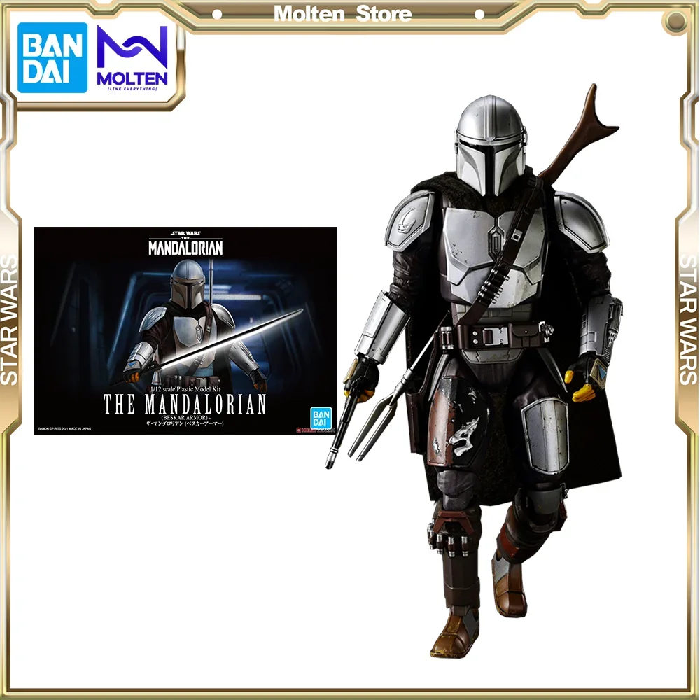 

BANDAI Original 1/12 Star Wars The Mandalorian Beskar Armor Plastic Model Kit Assembly/Assembling