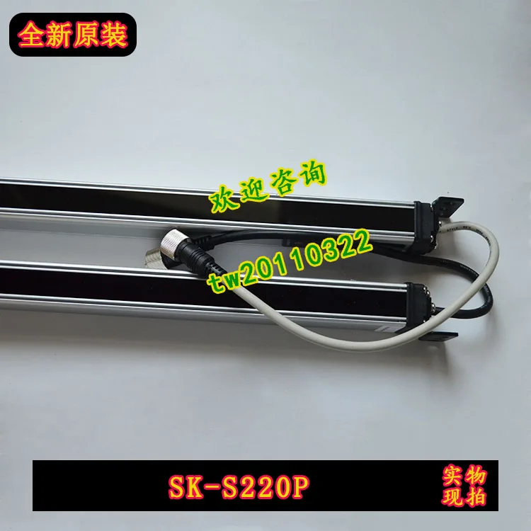 [Physical Photo] SK-S220P Korea SUNKWANG Safety Light Curtain Quality Assurance One Year, Bargaining