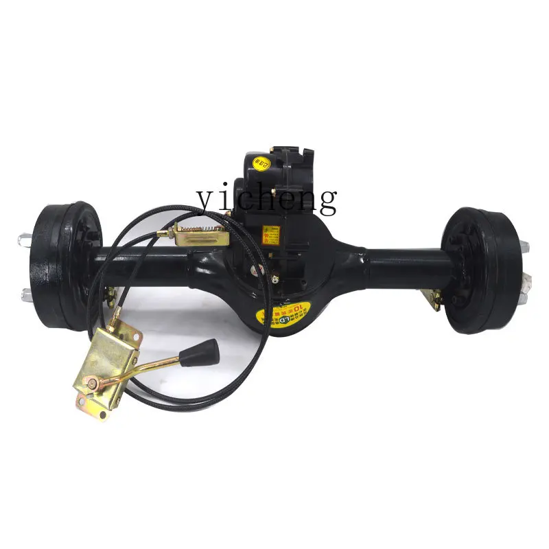 

TQH electric tricycle rear axle assembly, weighted 1 ton hill climbing king 6 teeth 180 brakes drum brake variable gear load