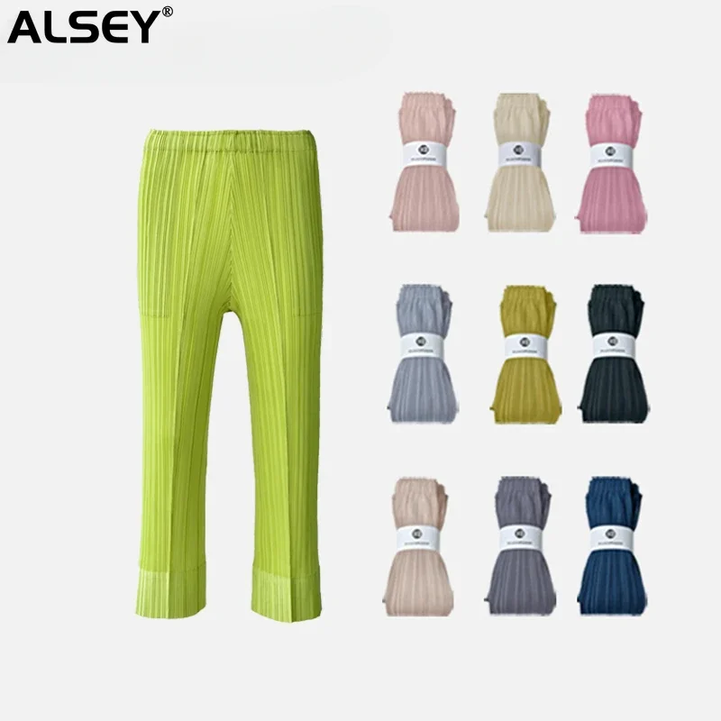 

ALSEY Miyake Pleated Women's Straight Harlen Pants Slim Spring and Summer New Fashion Hundred Solid Color Organ Pants