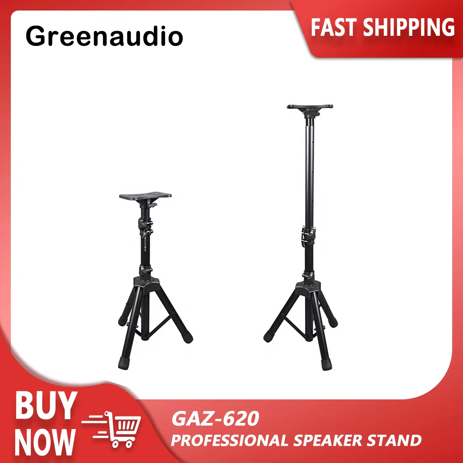 

GAZ-620 Professional speaker stand A floor-standing live KTV speaker tripod with free height adjustment