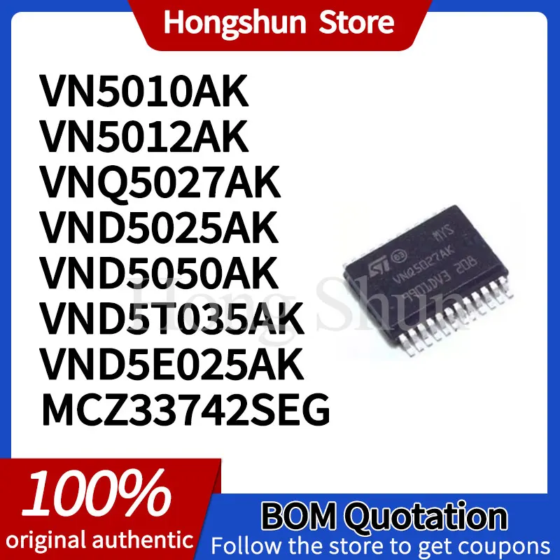 

Phone case VN5010AK VN5012AK VNQ5027AK VND5025AK MCZ33742SEG VND5T035AK VND5050AK VND5E025AK Phone case