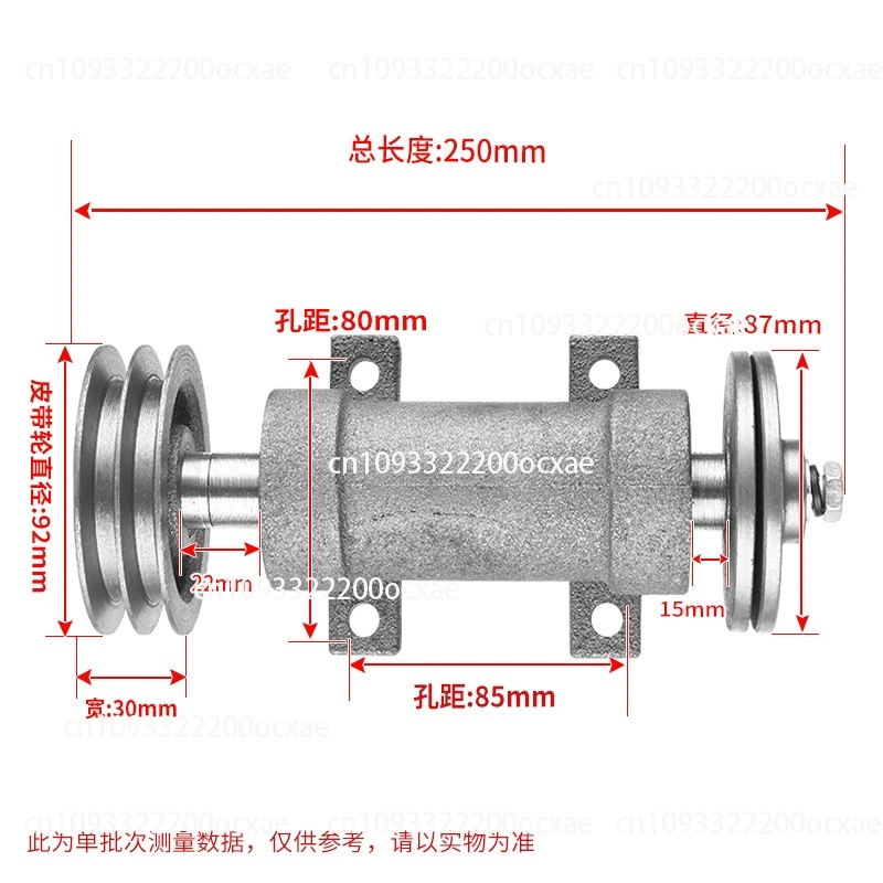 Table spindle holder woodworking machinery sliding table saw accessories saw machine clamp bearing holder saw shaft