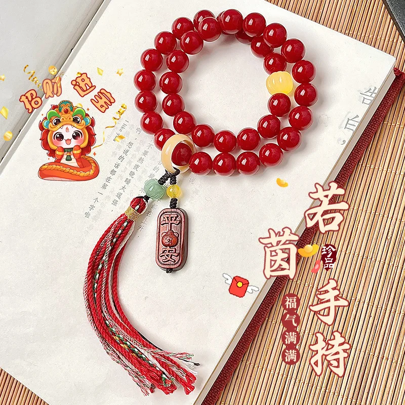 Ins New Year Red Bodhi Bracelet Chinese Style Double Circle Handheld Female Culture Play Hand String Buddha Beads Rosary for Men